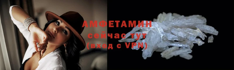 Amphetamine Premium  как найти   Княгинино 