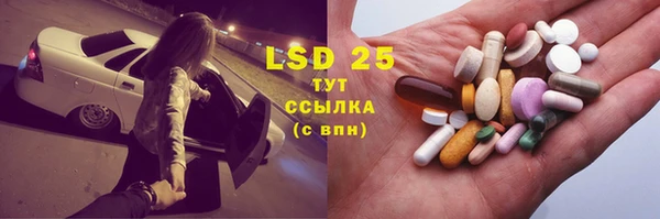 2c-b Вязьма